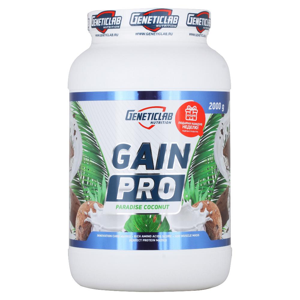 Гейнер Geneticlab Nutrition GAIN PRO, 2000 г
