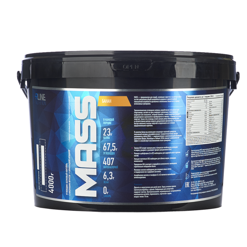 Гейнер RLine Mass 4000 г