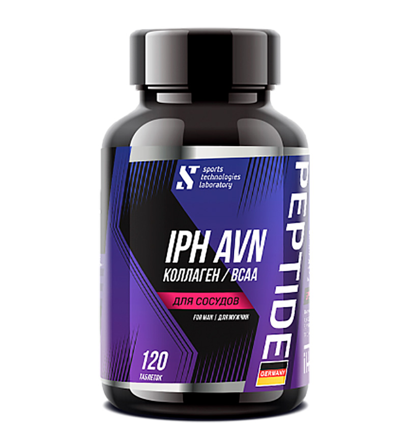 Аминокислотный пептидный комплекс IPH AVN BCAA Collagen для сосудов 120 таблеток