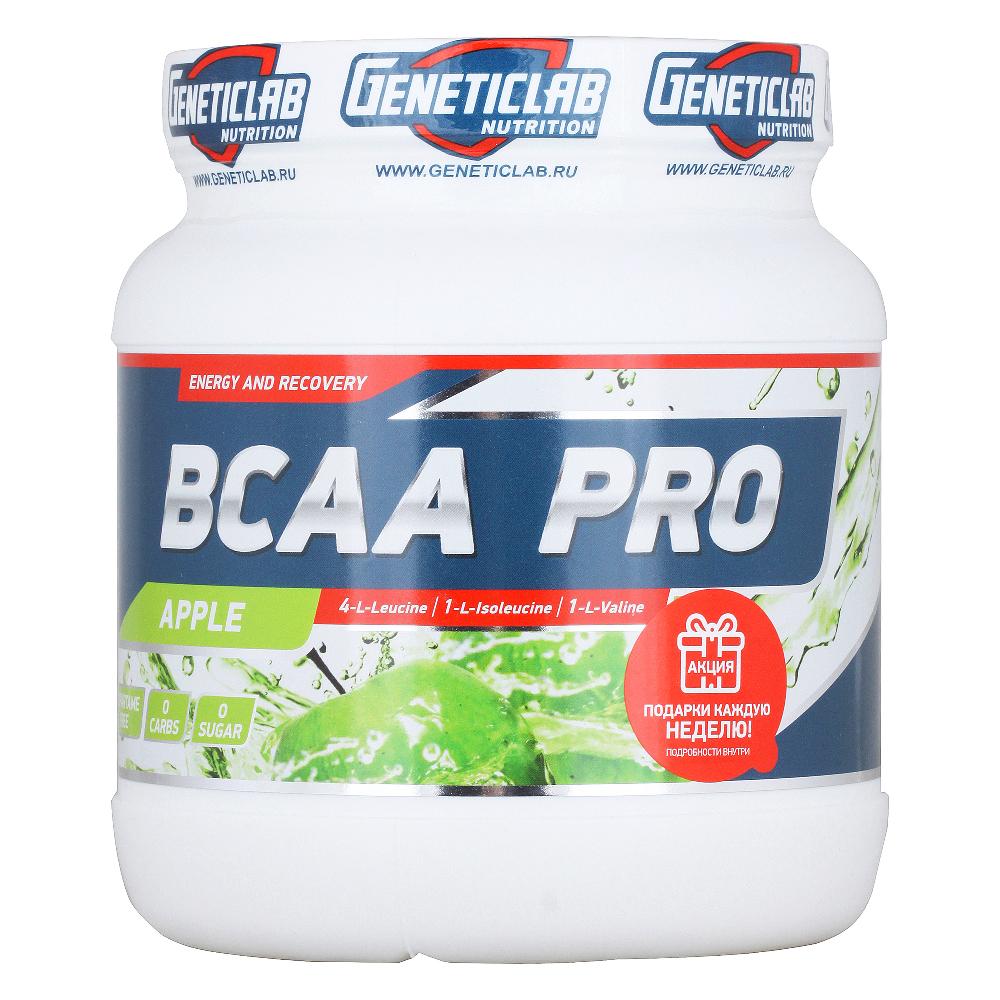 Аминокислоты Geneticlab Nutrition BCAA PRO powder 500 г