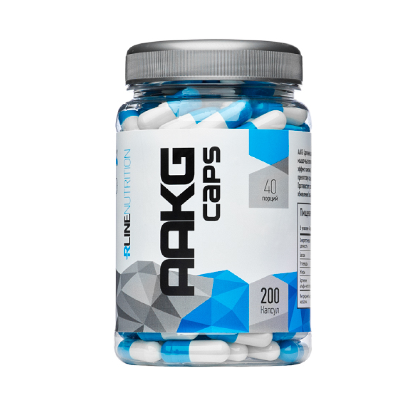 Аргинин RLine AAKG 200 капсул