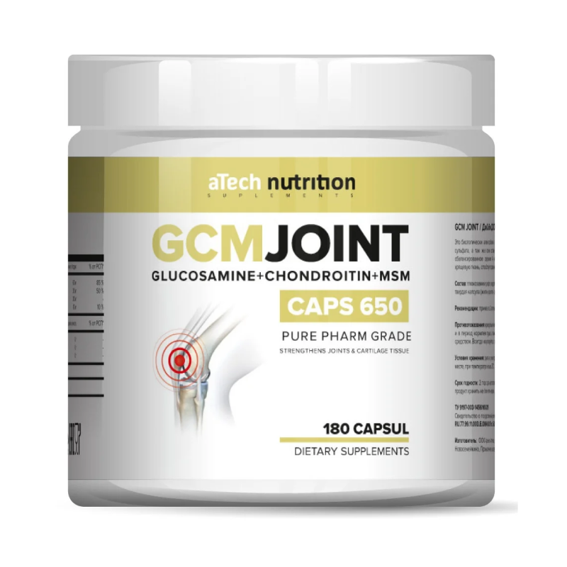 Комплекс для суставов и связок aTech Premium GCM JOINT 180 капсул
