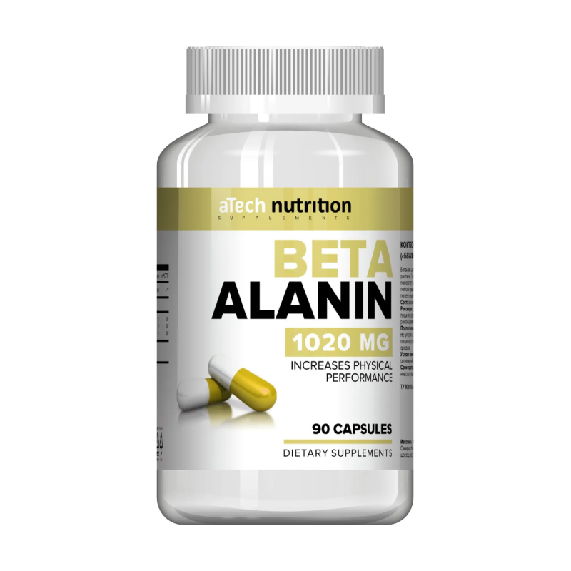 Бета-аланин aTech Nutrition 90 капсул
