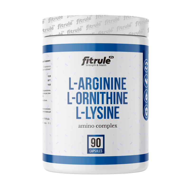 Аргинин Fit Rule Arginine+Ornitine+Lysine 90 капсул