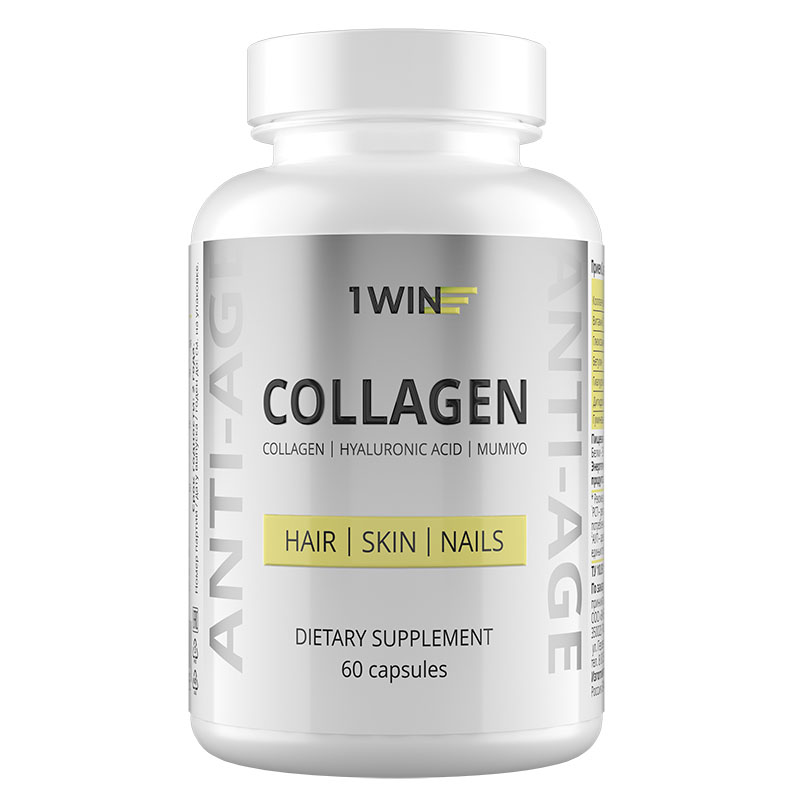 Коллаген 1WIN Collagen / Hyaluronic Acid / Mumiyo + Vitamin C, 60 капсул