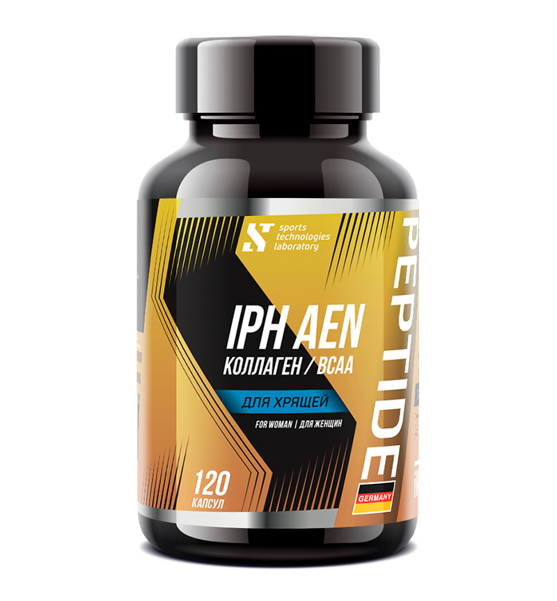 Аминокислотный пептидный комплекс IPH AEN BCAA Collagen для хрящей 120 капсул