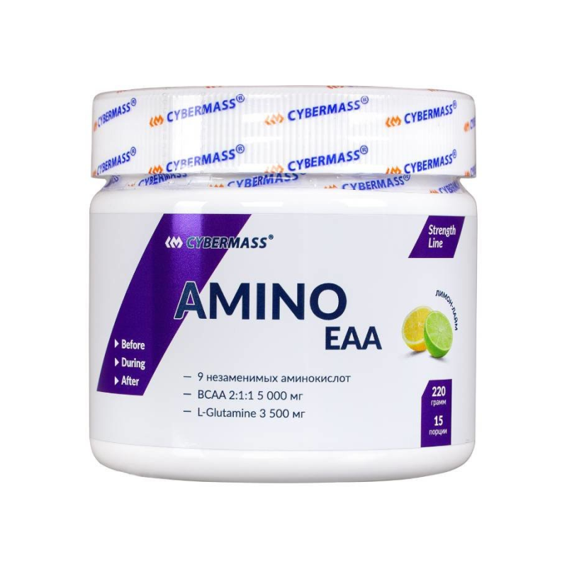 Аминокислоты Amino EAA Cybermass 220 г
