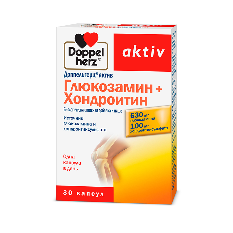 Препарат для суставов и связок Doppelherz Глюкозамин + Хондроитин 30 капсул