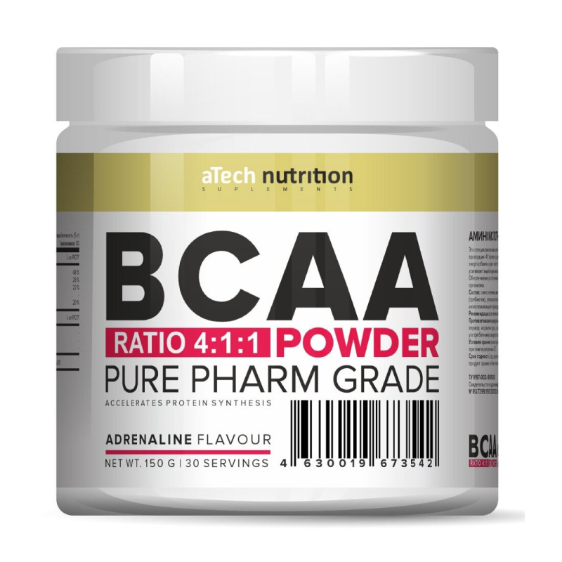 BCAA 4:1:1 aTech Nutrition 150 г