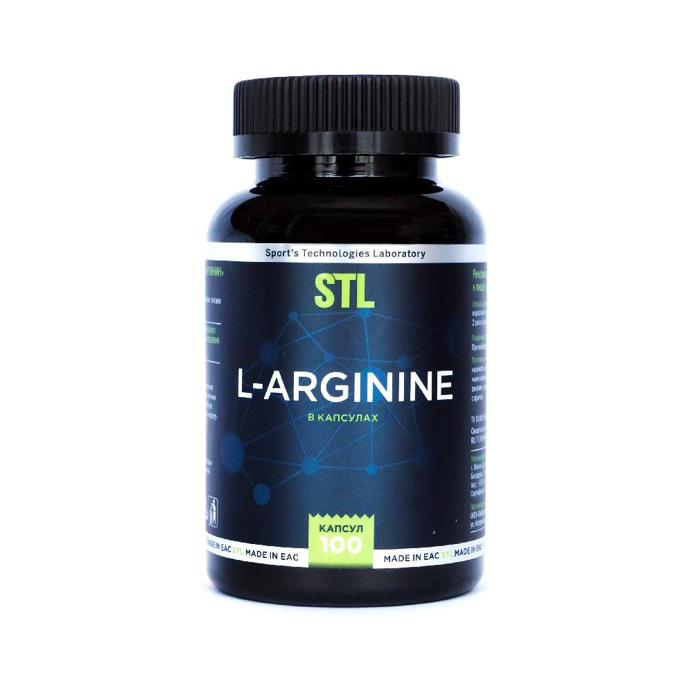 L-Arginine STL 100 капсул
