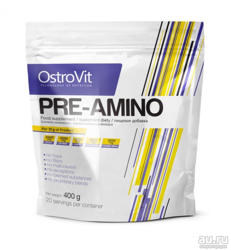 Pre Amino
