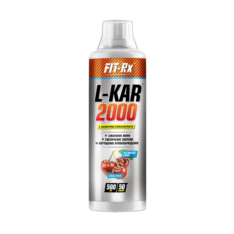 L-карнитин Fit-Rx L-Kar 2000 500 мл