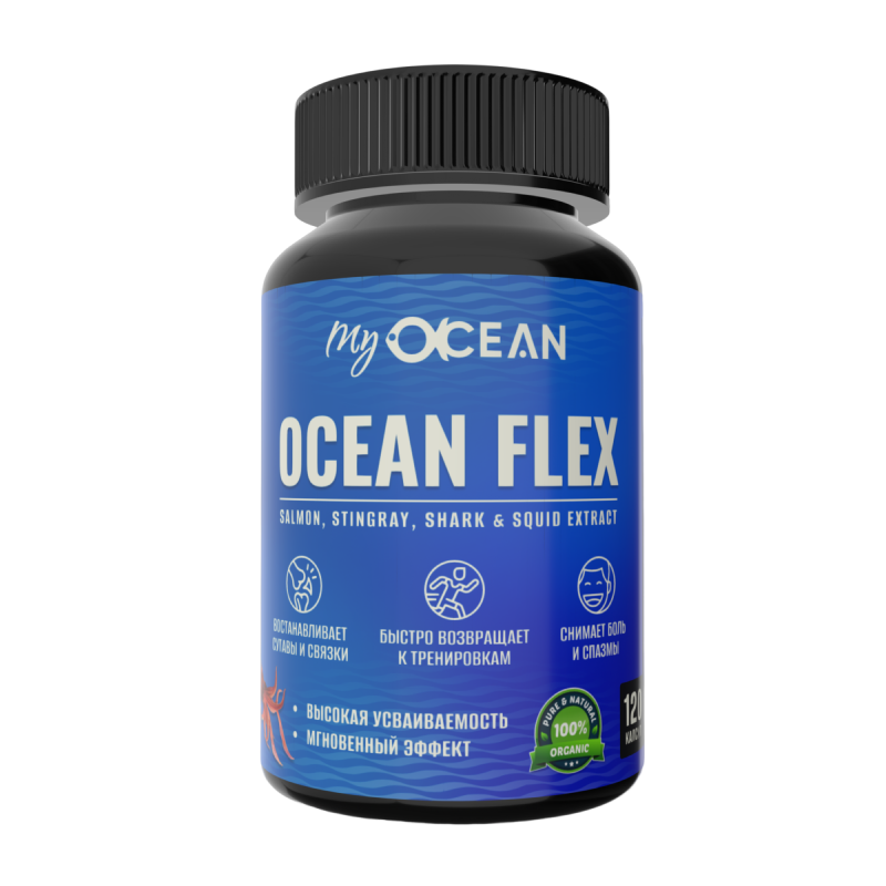 Добавка для связок и суставов MyOcean Ocean Flex 120 капсул