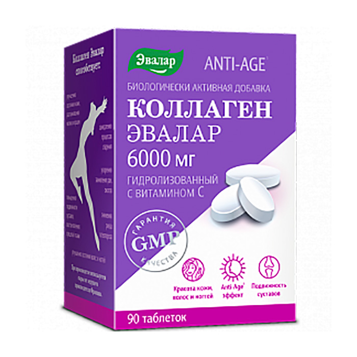 Коллаген с витамином C 6000 мг Эвалар, 90 таблеток