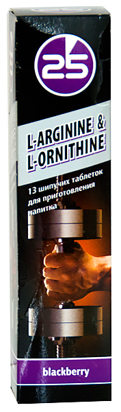 Аминокислота 25 час L-Arginine+L-Ornithine 13 таблеток