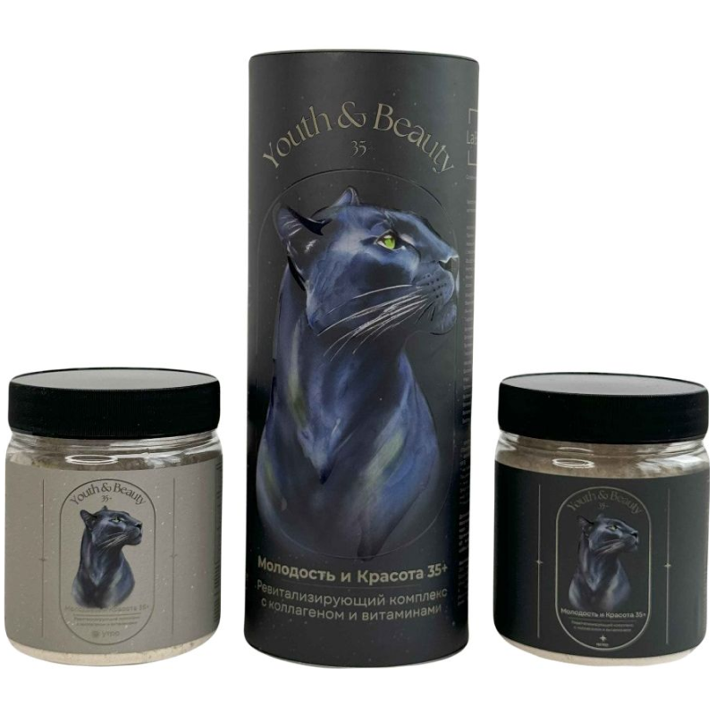 Специальный препарат LaBBelo Молодость и Красота 35+ (ревитализирующий комплекс с коллагеном и витаминами) 2 шт по 216 г