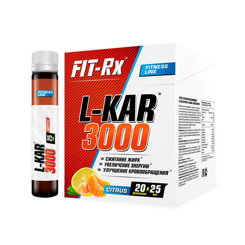 Карнитин FIT-Rx L-KAR 3000 20 ампул