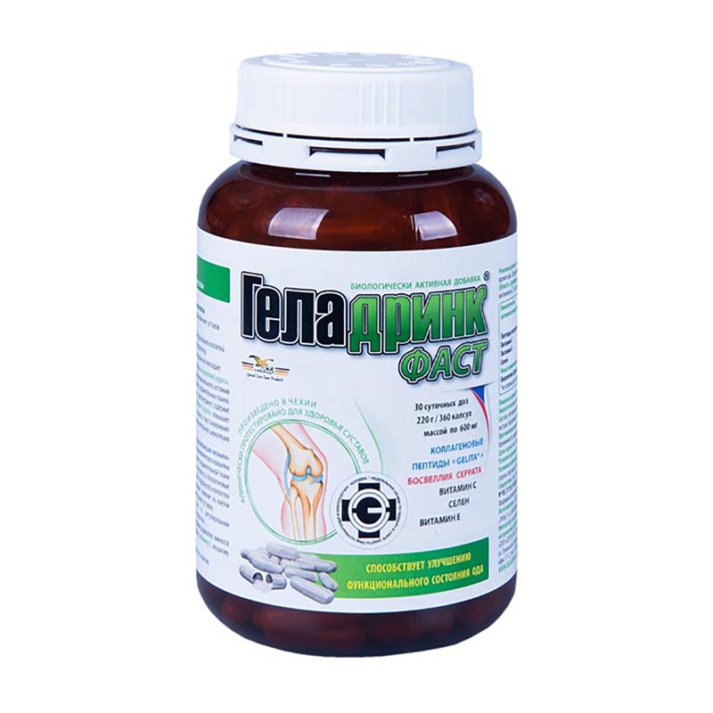 Комплекс с коллагеном Геладринк Фаст 360 капсул