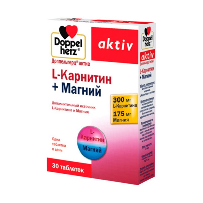 Карнитин Doppelherz L-карнитин + магний 1220 мг 30 таблеток