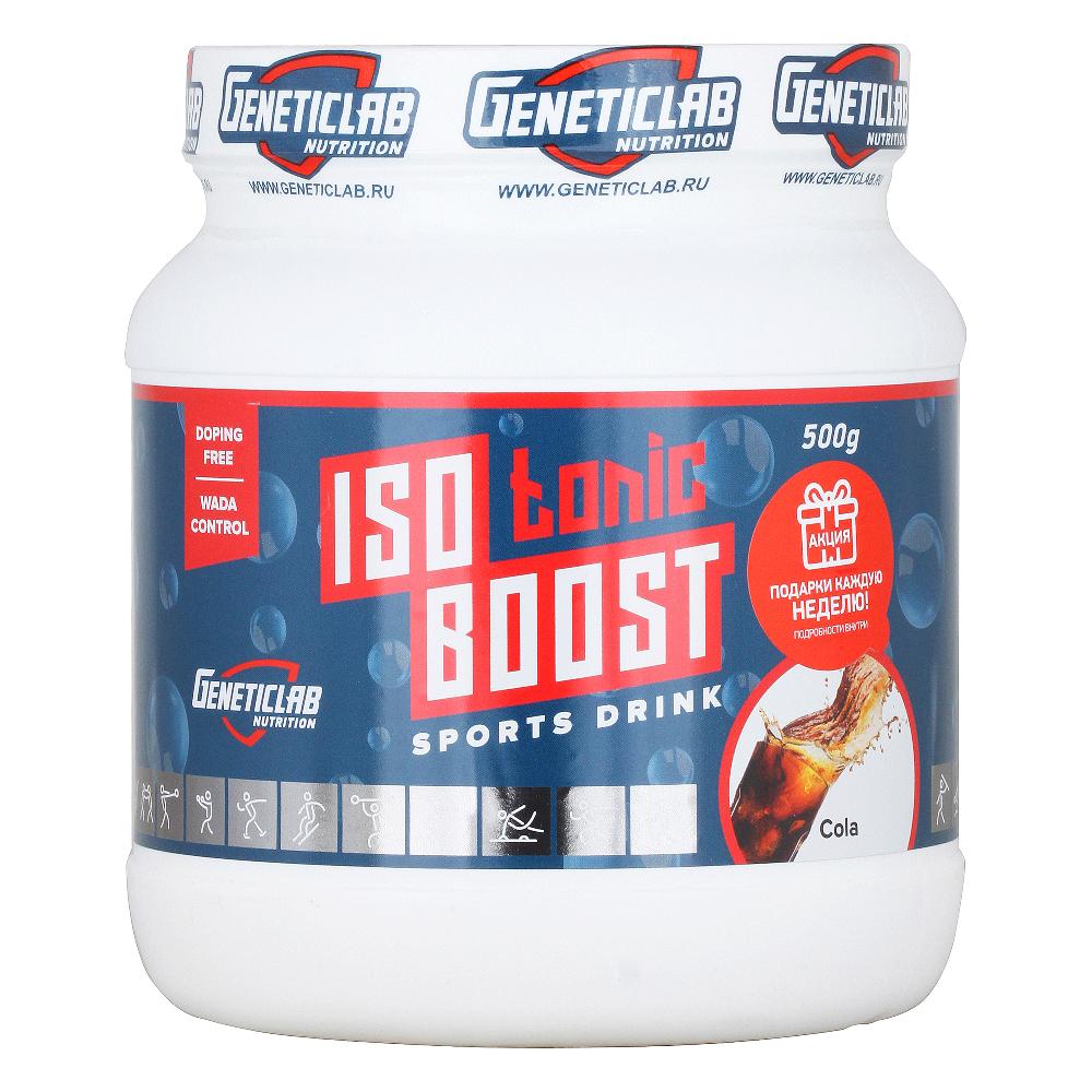 Изотоник Geneticlab Nutrition Isotonic Boost, 500 г