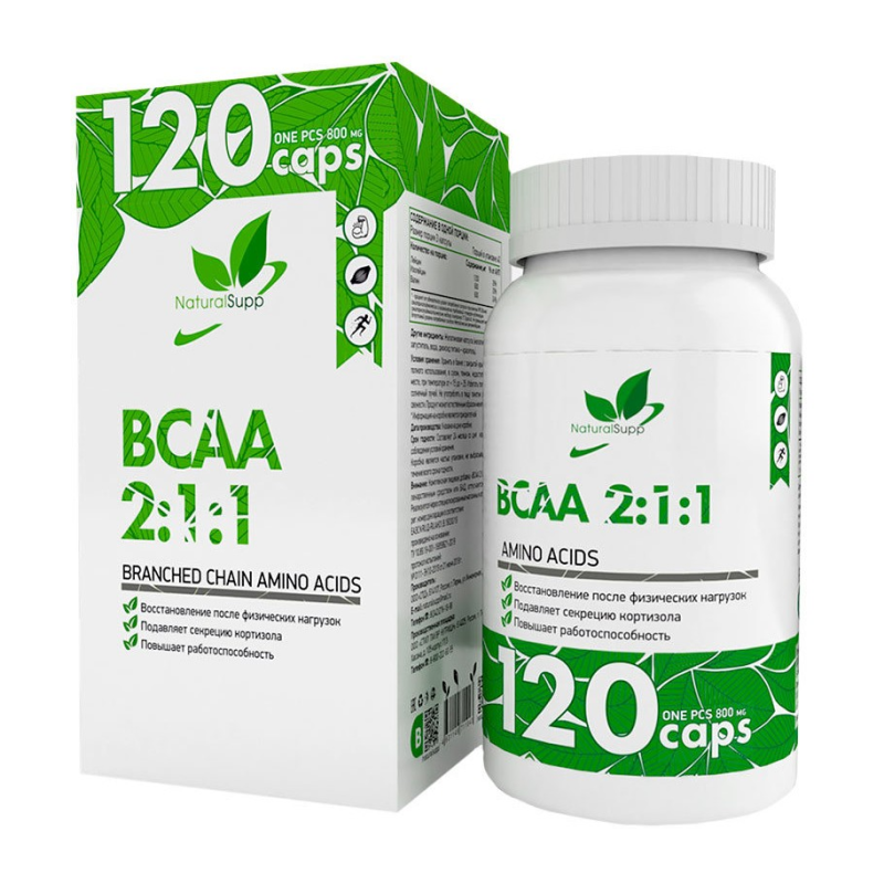 Аминокислоты Natural Supp BCAA 2:1:1 800 мг 120 капсул