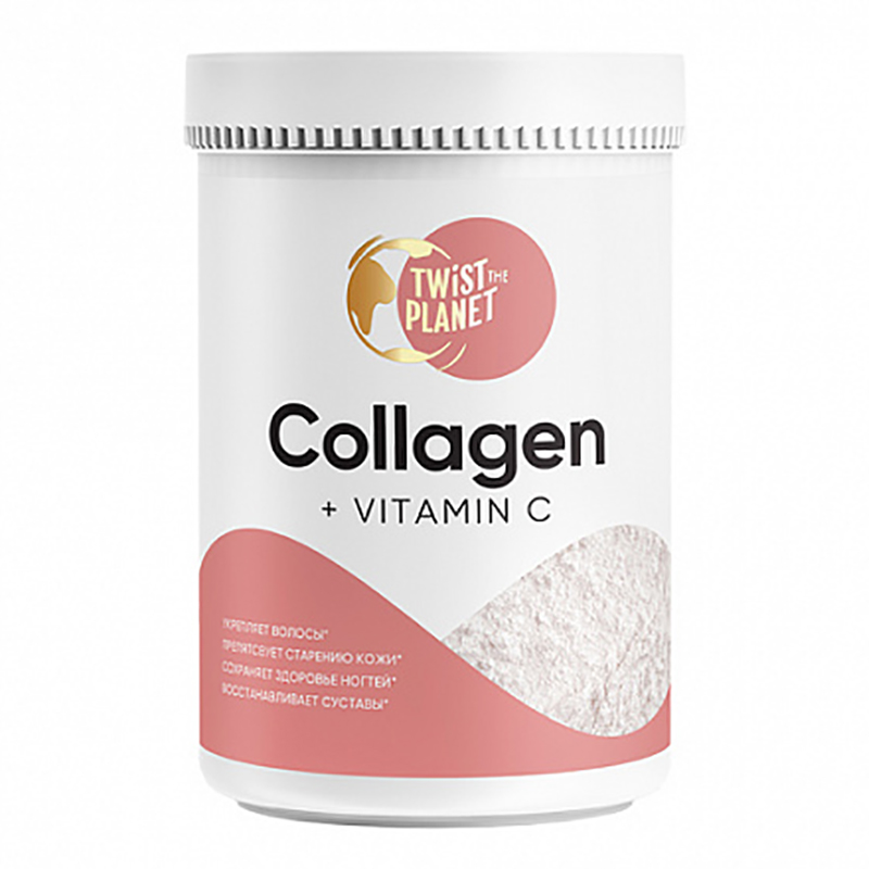 Коллаген Twist the planet Collagen + Vitamin C 150 г