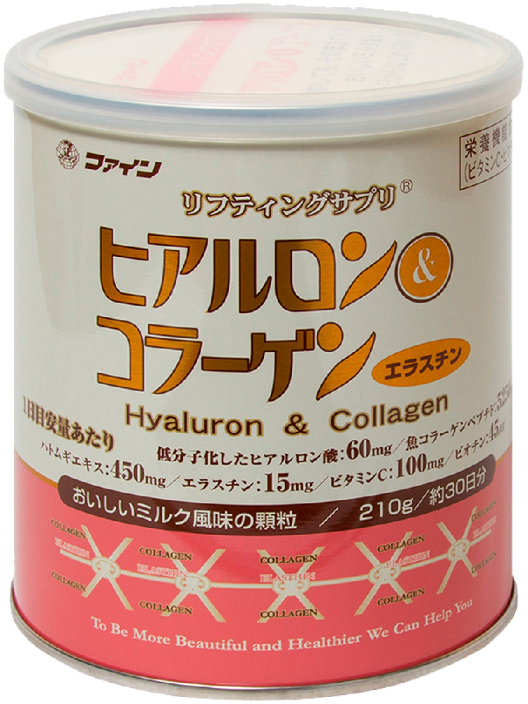 Коллаген Fine Коллаген с Витамином С 210 г