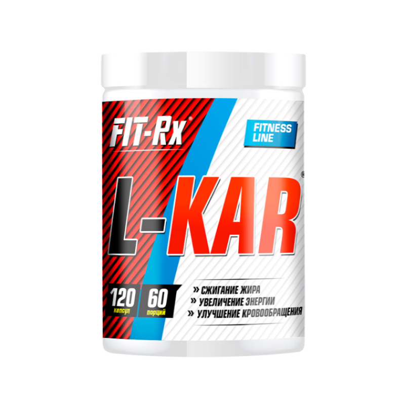 Карнитин FIT-Rx L-KAR 120 капсул
