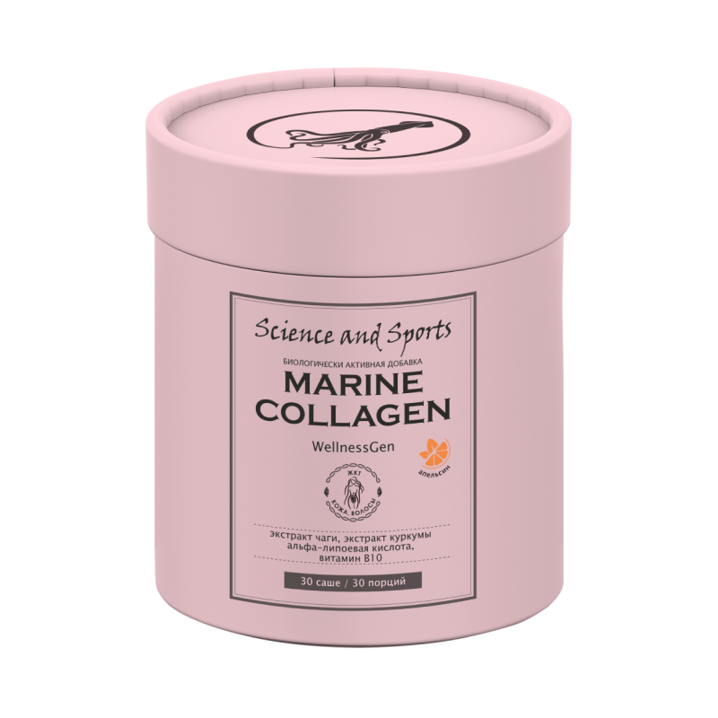 Коллаген Marine Collagen 30 пак (для нормализация работы ЖКТ с экстрактом чаги и куркумы)