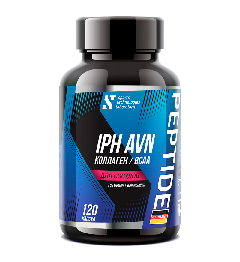 Аминокислотный пептидный комплекс IPH AVN BCAA Collagen для сосудов 120 капсул
