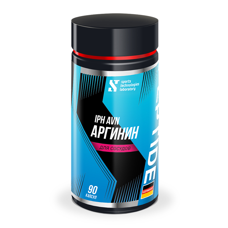 Аргинин пептид STL IPH AVN Аргинин для сосудов 90 капсул