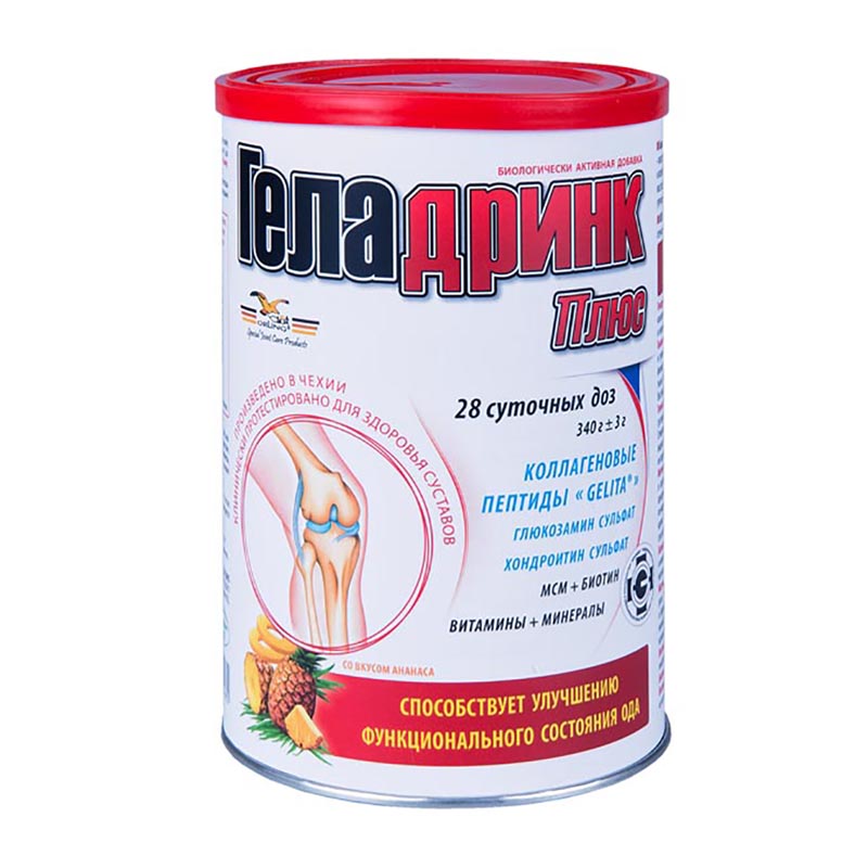 Комплекс с коллагеном Геладринк Плюс 340 г