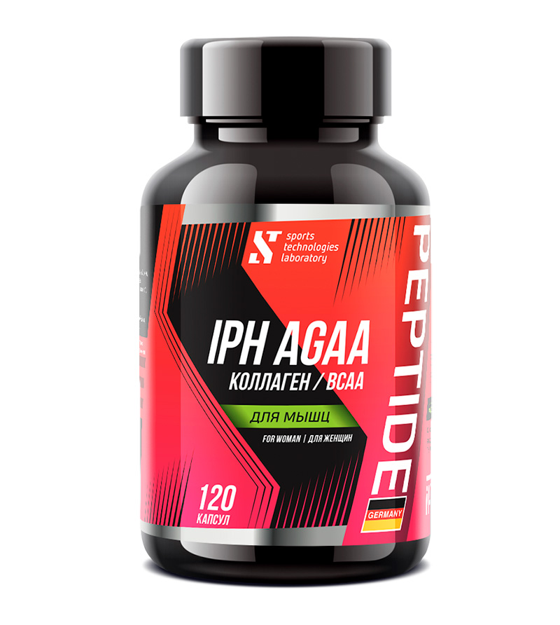 Аминокислотный пептидный комплекс IPH AGAA BCAA Collagen для мышц 120 капсул