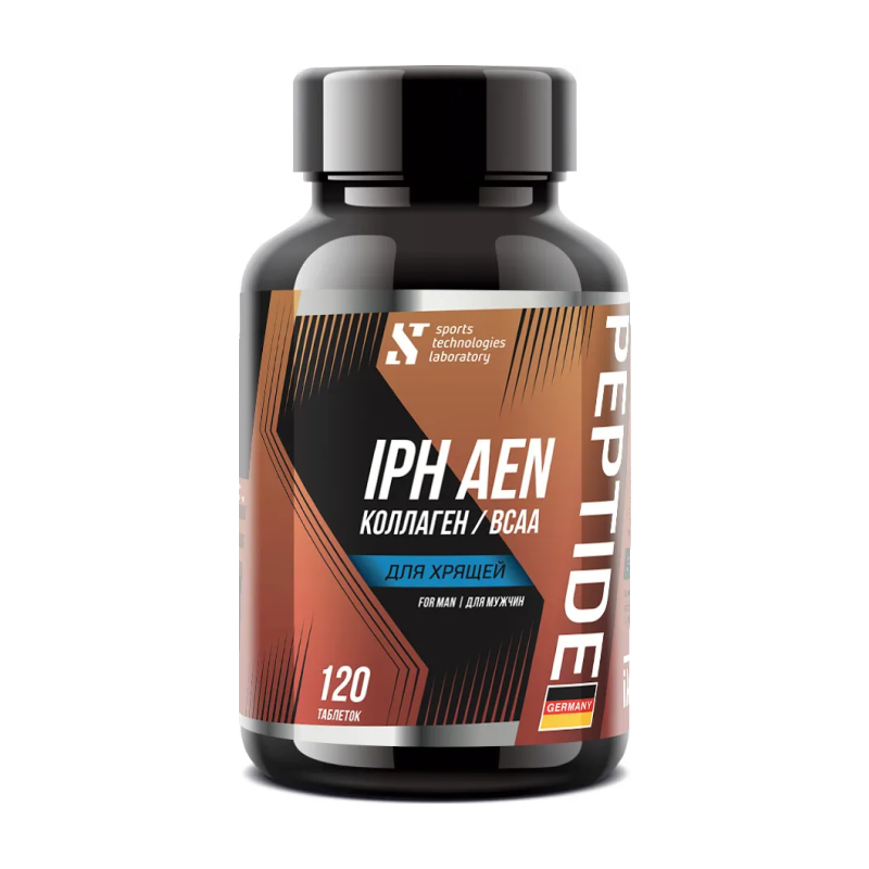 Аминокислотный пептидный комплекс IPH AEN BCAA Collagen для хрящей 120 таблеток
