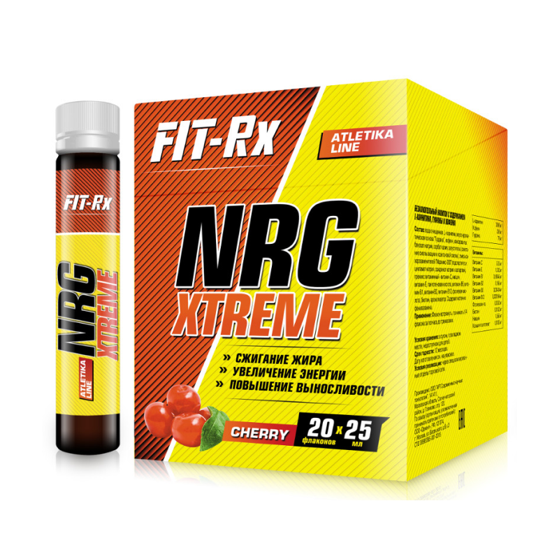 Карнитин FIT-Rx NRG Xtreme 25 мл